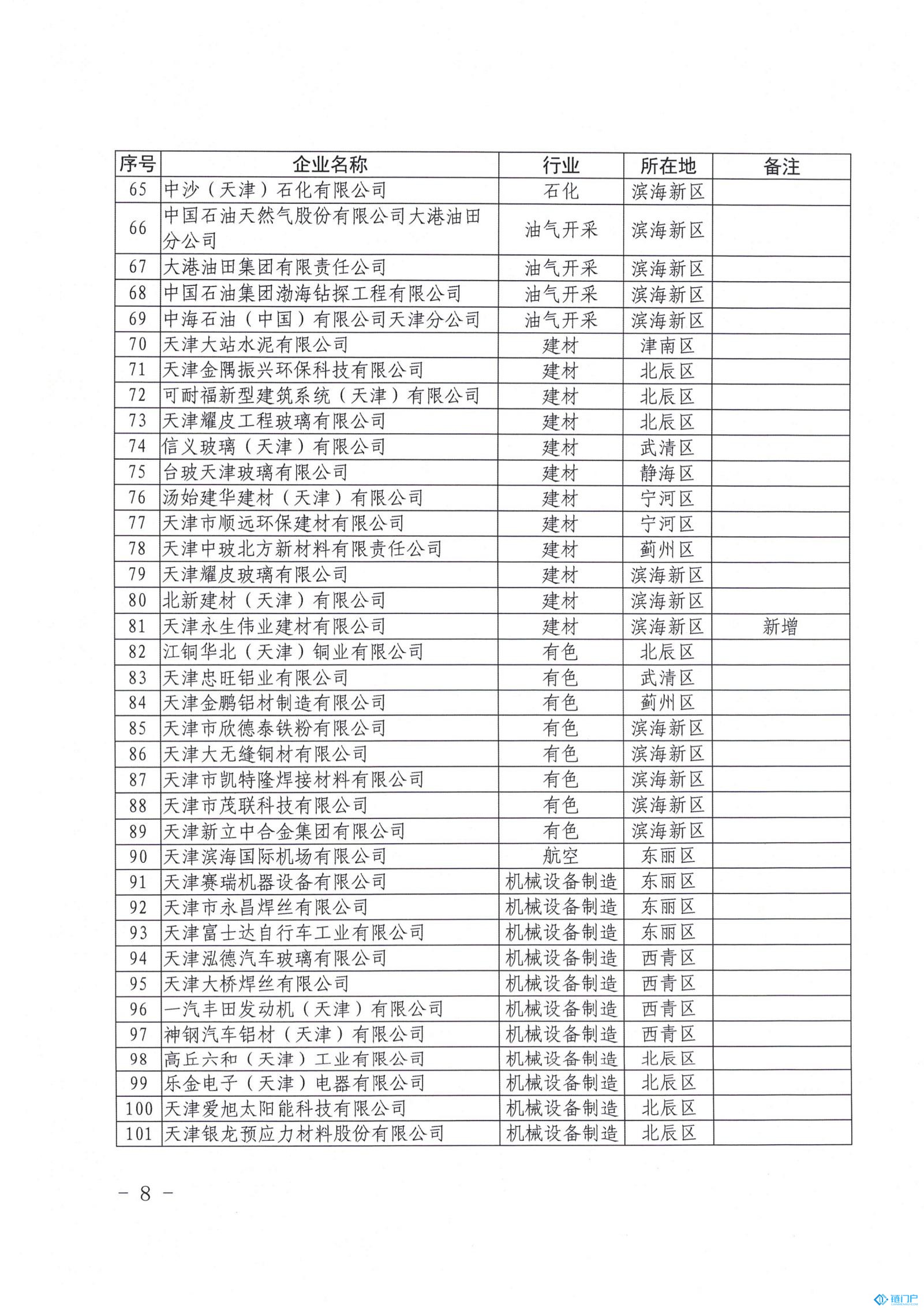 &#69;&#66;&#112;&#97;&#121;