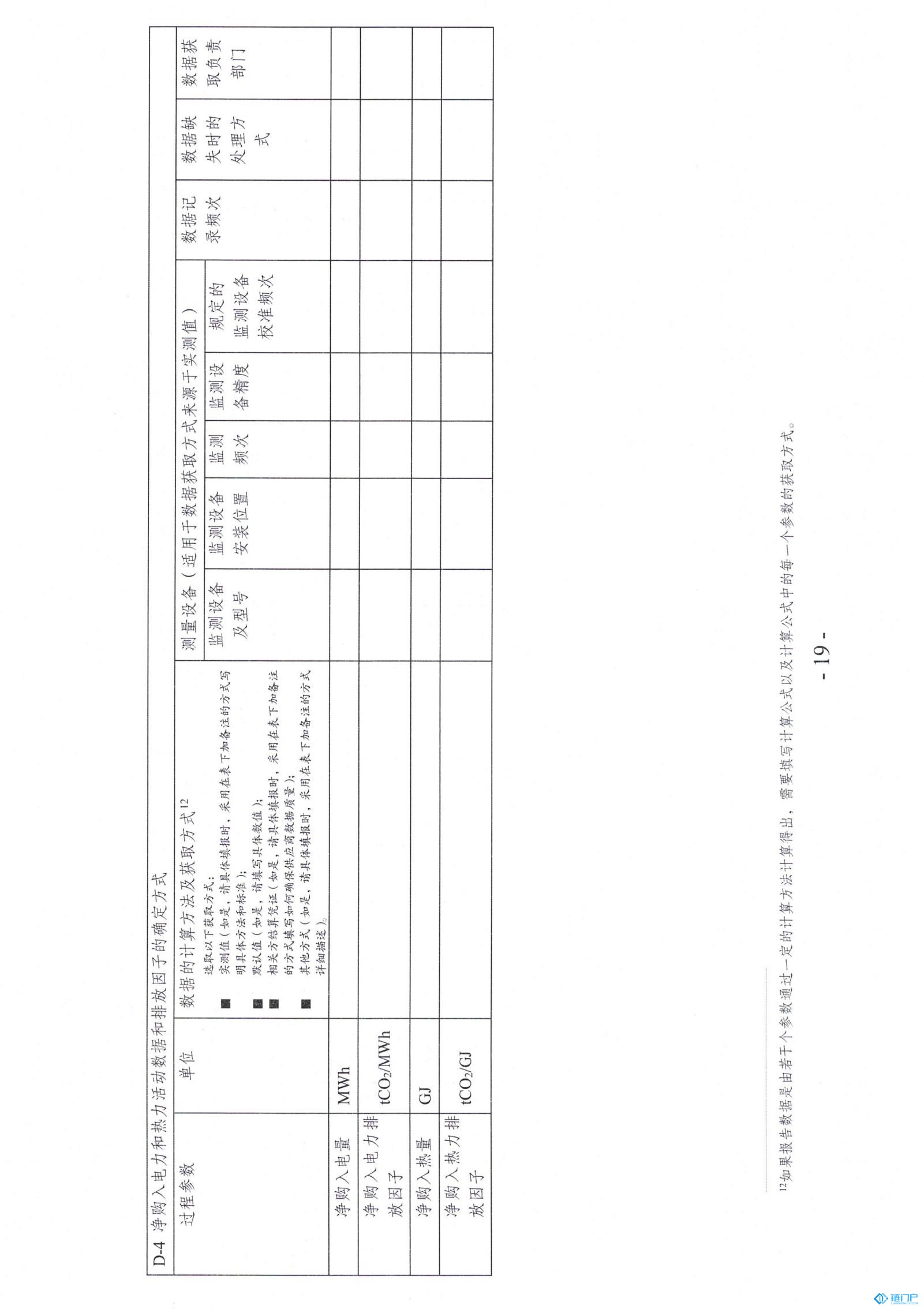 &#69;&#66;&#112;&#97;&#121;